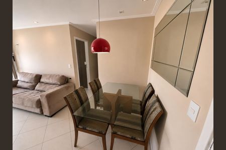 Sala de Jantar de apartamento para alugar com 2 quartos, 67m² em Recreio dos Bandeirantes, Rio de Janeiro