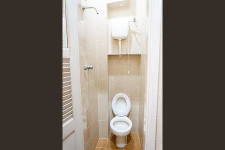 Apartamento para alugar com 73m², 2 quartos e sem vaga Apartamento para alugar com 73m², 2 quartos e sem vagaÁrea de Serviço