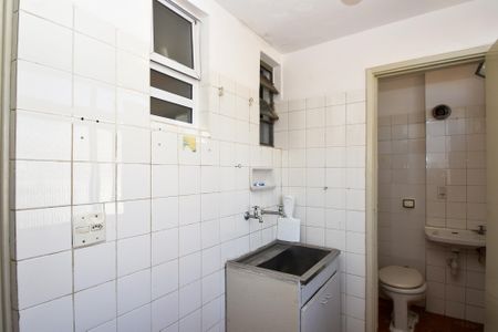 Apartamento à venda com 97m², 3 quartos e 1 vaga Apartamento à venda com 97m², 3 quartos e 1 vagalavanderia