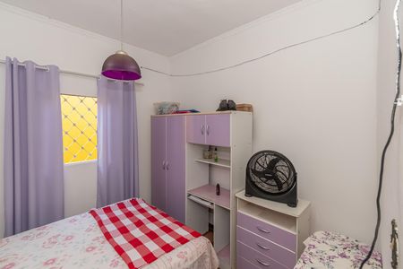 Casa à venda com 250m², 3 quartos e 4 vagas Casa à venda com 250m², 3 quartos e 4 vagasQuarto 1
