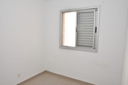 Apartamento para alugar com 68m², 3 quartos e 2 vagasQuarto 3