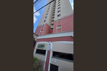 Apartamento à venda com 2 quartos, 49m² em Jardim Anhanguera, São Paulo