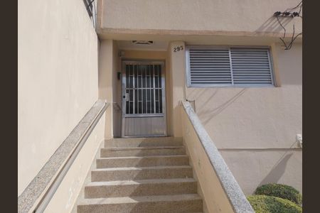 Apartamento à venda com 2 quartos, 58m² em Água Fria, São Paulo