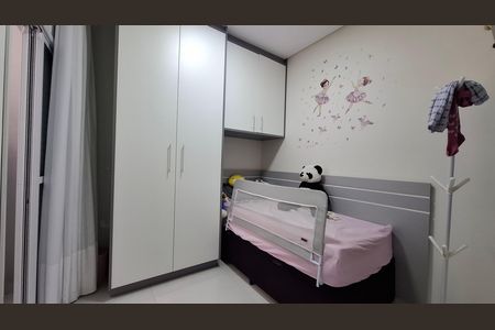 Casa para alugar com 130m², 3 quartos e 2 vagas Casa para alugar com 130m², 3 quartos e 2 vagasQuarto 2