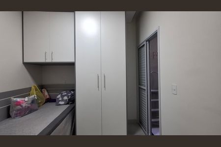 Casa para alugar com 130m², 3 quartos e 2 vagas Casa para alugar com 130m², 3 quartos e 2 vagasQuarto 3