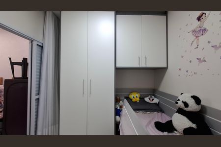 Casa para alugar com 130m², 3 quartos e 2 vagas Casa para alugar com 130m², 3 quartos e 2 vagasQuarto 2