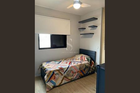 Apartamento à venda com 4 quartos, 235m² em Santo Amaro, São Paulo