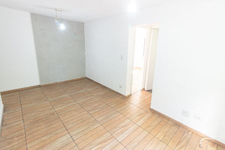 Apartamento à venda com 49m², 2 quartos e 1 vaga Apartamento à venda com 49m², 2 quartos e 1 vagaSala