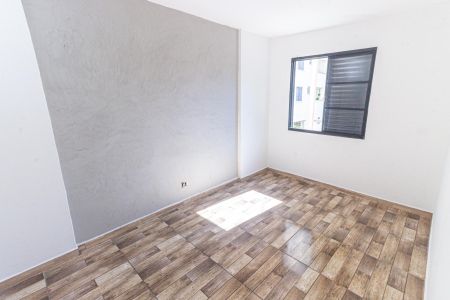 Apartamento à venda com 49m², 2 quartos e 1 vaga Apartamento à venda com 49m², 2 quartos e 1 vagaQuarto 1