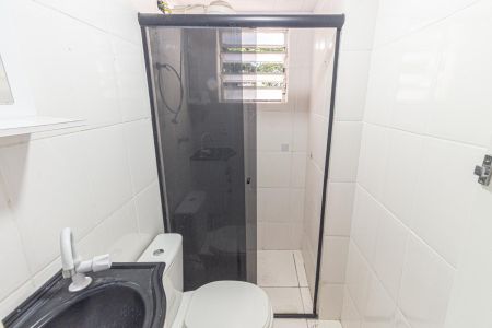 Apartamento à venda com 49m², 2 quartos e 1 vaga Apartamento à venda com 49m², 2 quartos e 1 vagaBanheiro