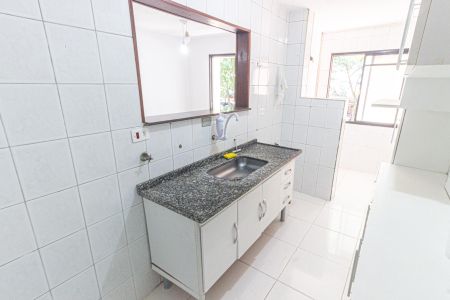 Apartamento à venda com 49m², 2 quartos e 1 vaga Apartamento à venda com 49m², 2 quartos e 1 vagaCozinha e Área de Serviço
