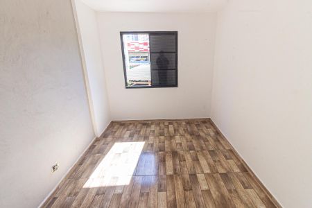 Apartamento à venda com 49m², 2 quartos e 1 vaga Apartamento à venda com 49m², 2 quartos e 1 vagaQuarto 1