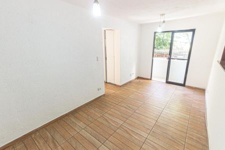 Apartamento à venda com 49m², 2 quartos e 1 vaga Apartamento à venda com 49m², 2 quartos e 1 vagaSala