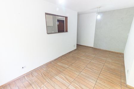 Apartamento à venda com 49m², 2 quartos e 1 vaga Apartamento à venda com 49m², 2 quartos e 1 vagaSala