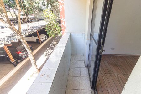 Apartamento à venda com 49m², 2 quartos e 1 vaga Apartamento à venda com 49m², 2 quartos e 1 vagaVaranda