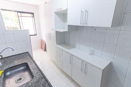 Apartamento à venda com 49m², 2 quartos e 1 vaga Apartamento à venda com 49m², 2 quartos e 1 vagaCozinha e Área de Serviço