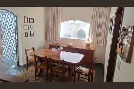 Casa para alugar com 4 quartos, 340m² em Jardim Esplanada, São José dos Campos