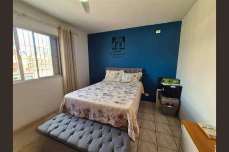 Casa à venda com 208m², 3 quartos e 2 vagas