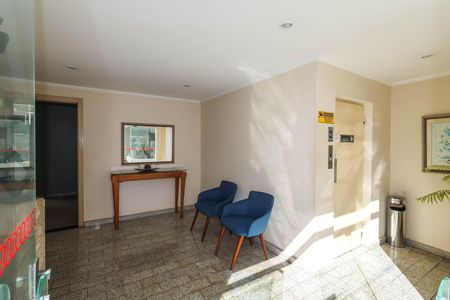 Apartamento à venda com 80m², 2 quartos e 2 vagasHall de entrada