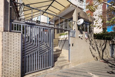 Apartamento à venda com 80m², 2 quartos e 2 vagasFachada
