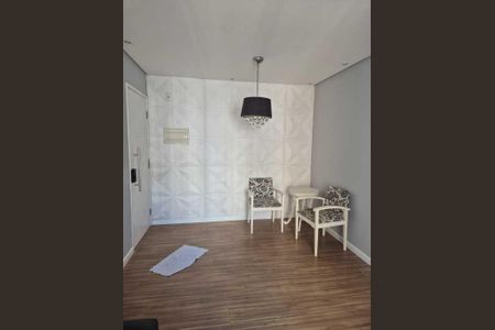 Apartamento à venda com 50m², 2 quartos e 1 vaga