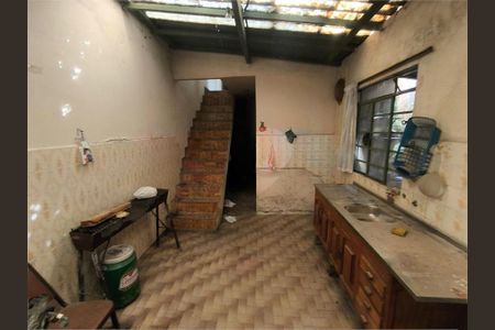 Casa à venda com 3 quartos, 144m² em Jardim Monte Alegre, Taboão da Serra
