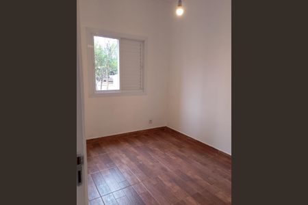 Apartamento à venda com 2 quartos, 49m² em Jardim do Lago, Jundiaí