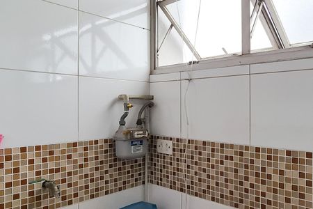 Apartamento à venda com 57m², 2 quartos e 1 vagaCozinha e Área de Serviço