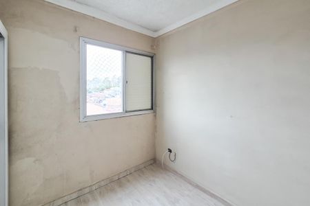 Apartamento à venda com 57m², 2 quartos e 1 vagaQuarto 1