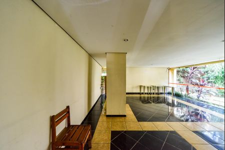 Apartamento à venda com 57m², 2 quartos e 1 vagaÁrea comum - Salão de festas