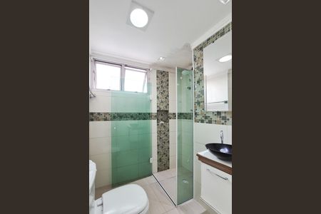 Apartamento à venda com 57m², 2 quartos e 1 vagaBanheiro Social