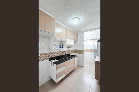 Apartamento à venda com 57m², 2 quartos e 1 vagaCozinha e Área de Serviço