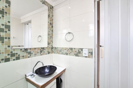 Apartamento à venda com 57m², 2 quartos e 1 vagaBanheiro Social