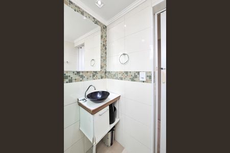 Apartamento à venda com 57m², 2 quartos e 1 vagaBanheiro Social