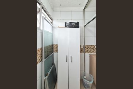 Apartamento à venda com 57m², 2 quartos e 1 vagaCozinha e Área de Serviço