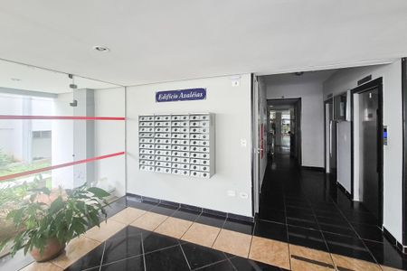 Apartamento à venda com 57m², 2 quartos e 1 vagaÁrea comum - hall