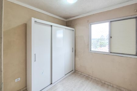 Apartamento à venda com 57m², 2 quartos e 1 vagaQuarto 1