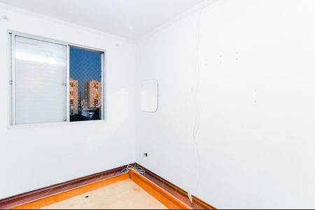 Apartamento para alugar com 80m², 2 quartos e 1 vagaQuarto 2