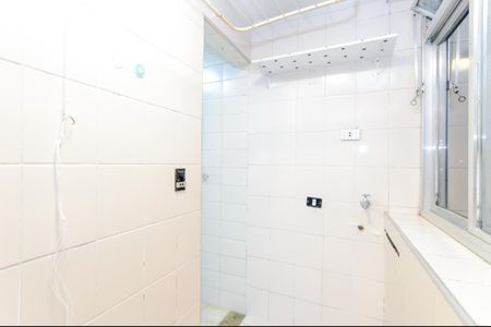 Apartamento para alugar com 80m², 2 quartos e 1 vagaÁrea de Serviço