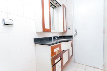 Apartamento para alugar com 80m², 2 quartos e 1 vagaBanheiro