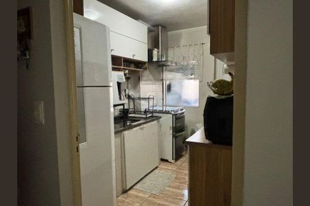 Apartamento à venda com 2 quartos, 50m² em Jardim Umarizal, São Paulo