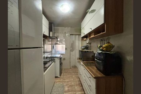 Apartamento à venda com 2 quartos, 50m² em Jardim Umarizal, São Paulo