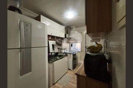 Apartamento à venda com 2 quartos, 50m² em Jardim Umarizal, São Paulo