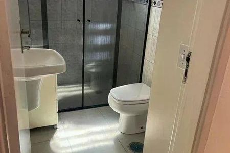 Apartamento à venda com 75m², 2 quartos e sem vaga