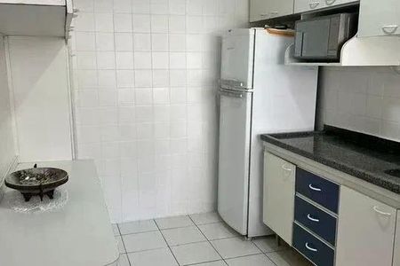 Apartamento à venda com 75m², 2 quartos e sem vaga