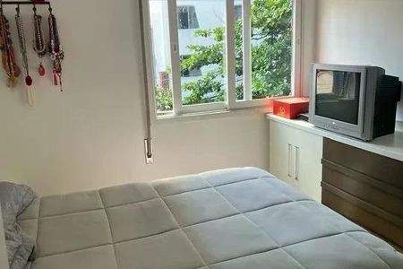 Apartamento à venda com 75m², 2 quartos e sem vaga