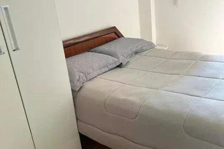 Apartamento à venda com 75m², 2 quartos e sem vaga