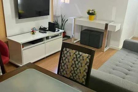 Apartamento à venda com 75m², 2 quartos e sem vaga