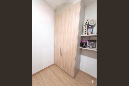 Apartamento à venda com 2 quartos, 34m² em Vila Palmeiras, São Paulo