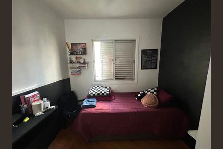 Apartamento à venda com 2 quartos, 48m² em Sacoma, São Paulo